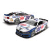 JL 2025 #22 AAA Texas Win 1/24